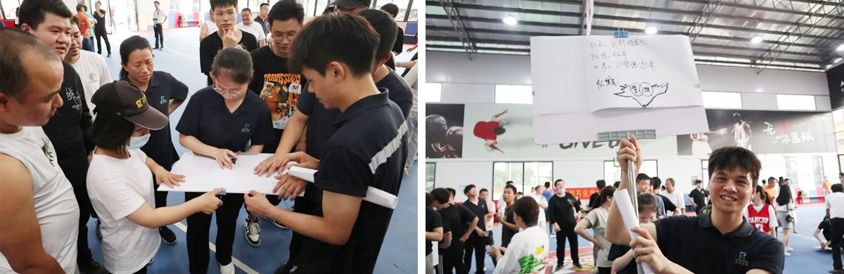 欢乐活动，高效工作——壹号娱乐十五周年庆趣味活动会