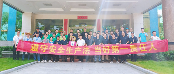 壹号娱乐集团||消防技术交锋 火力全开就是“燃”