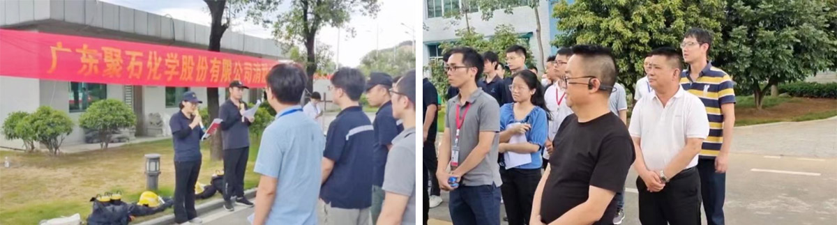 壹号娱乐集团||消防技术交锋 火力全开就是“燃”