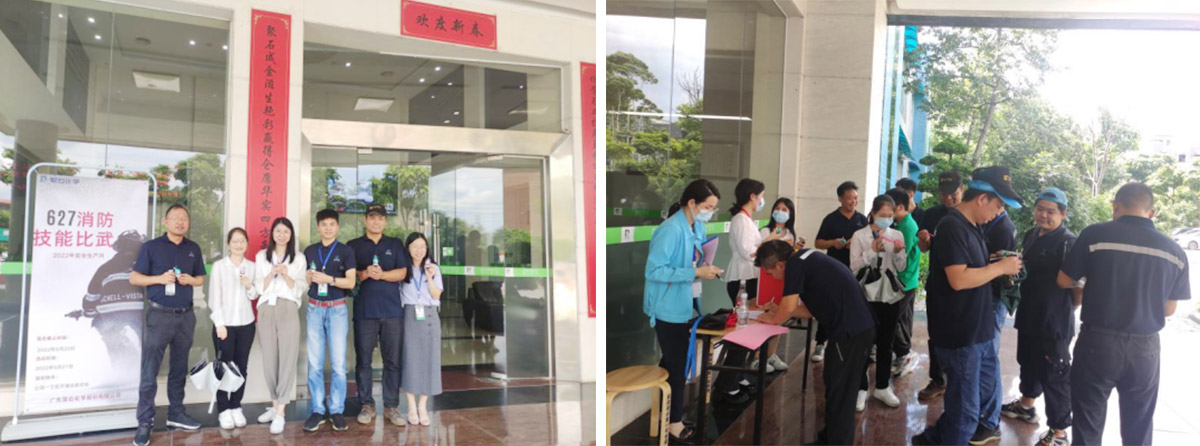 壹号娱乐集团||消防技术交锋 火力全开就是“燃”