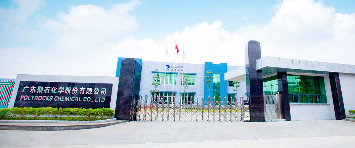 壹号娱乐复合办公室