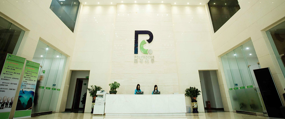 壹号娱乐复合办公室