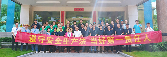 壹号娱乐集团||消防技术交锋 火力全开就是“燃”